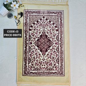 প্রিমিয়াম জায়নামাজ