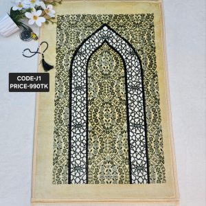 প্রিমিয়ার জায়নামাজ