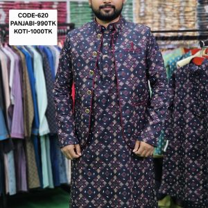 মাল্টি কালার কটন পাঞ্জাবী - 620
