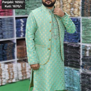 পেষ্ট কালার কাতান পাঞ্জাবী - 21