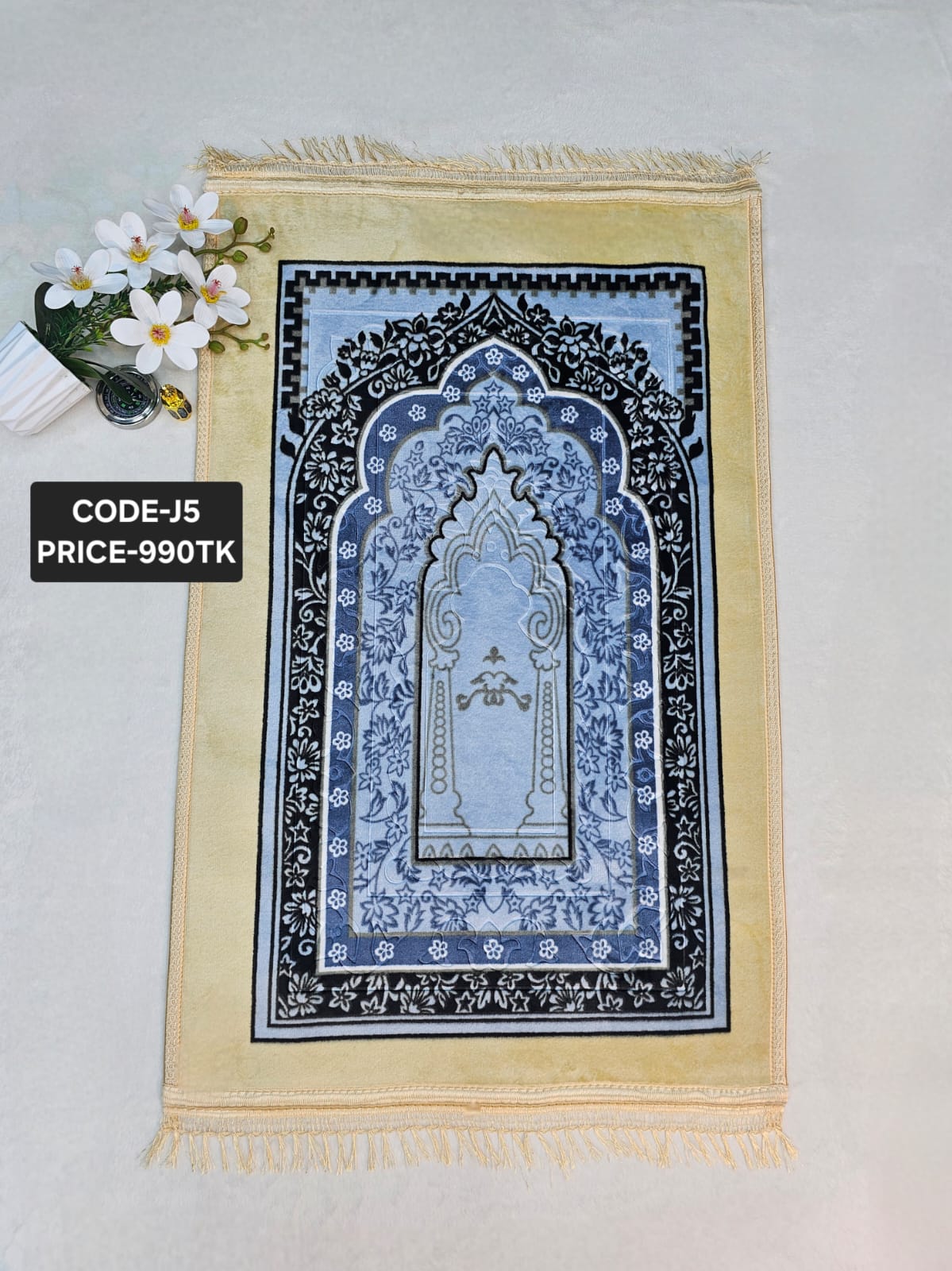 প্রিমিয়াম জায়নামাজ - Image 5