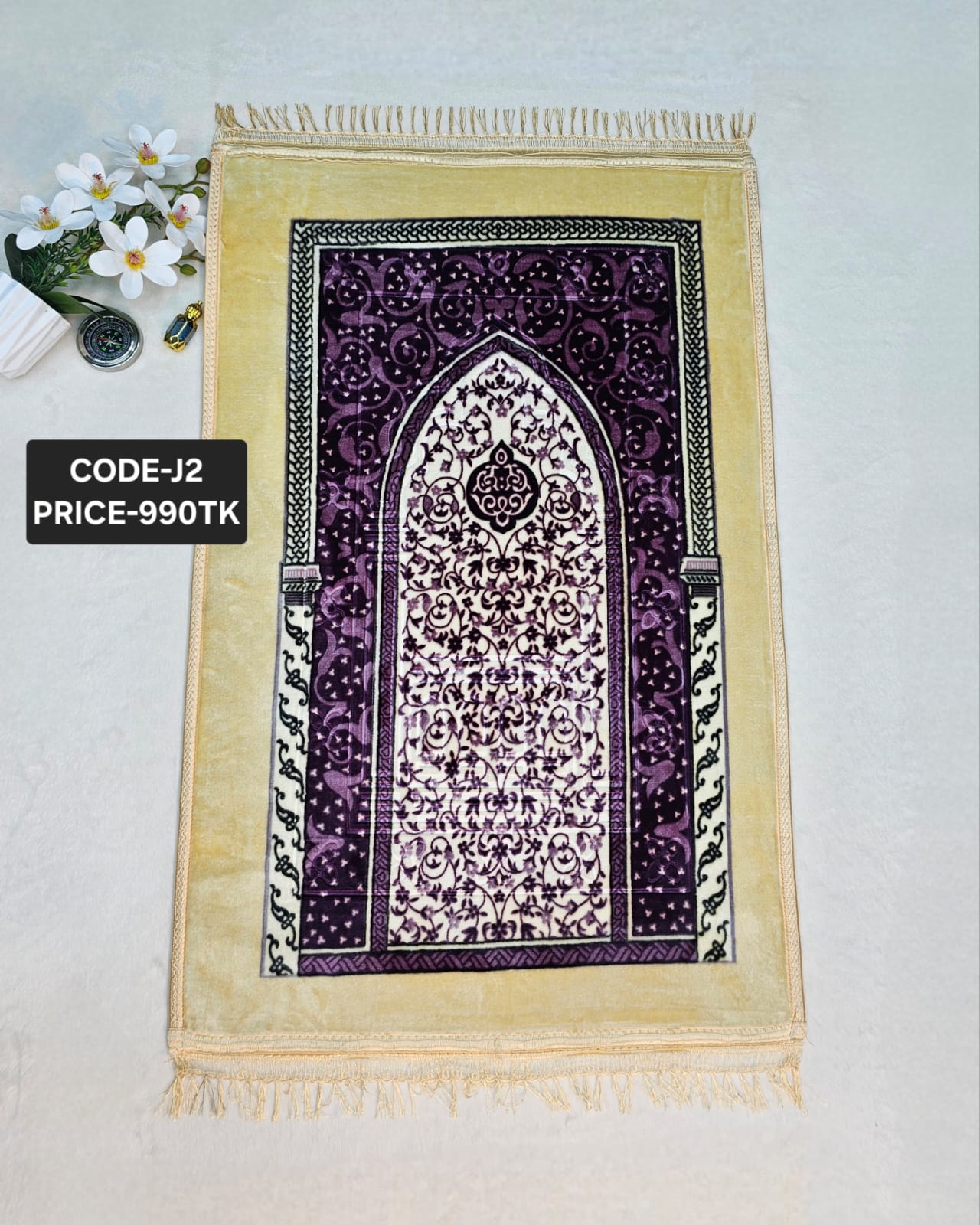 প্রিমিয়াম জায়নামাজ - Image 6