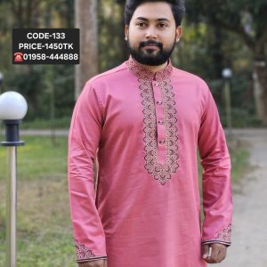 মিষ্টি কালার পাঞ্জাবী - 133