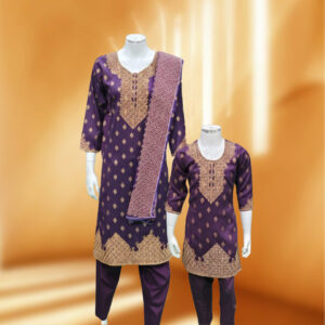 পার্পেল কালার থ্রিপিস - 231t