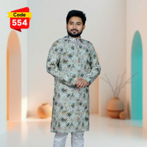 মাল্টি কালার পাঞ্জাবী - 554
