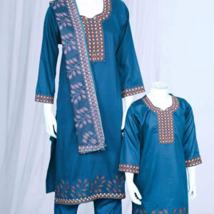 ফিরোজা কালার থ্রি-পিস - 475T