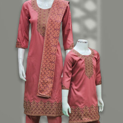 মিষ্টি কালার থ্রি-পিস – 133T